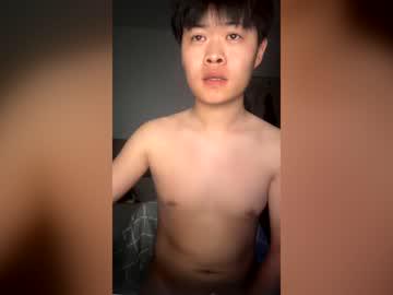 Watch 1767135968 performing live on BoomCams free cam network