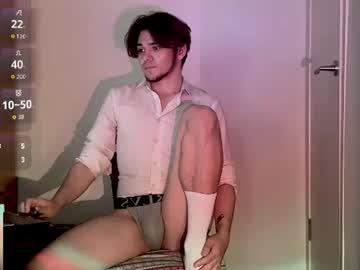 Watch 1roberttt performing live on BoomCams free cam network