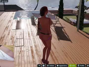 Watch 3dxfetish performing live on BoomCams free cam network