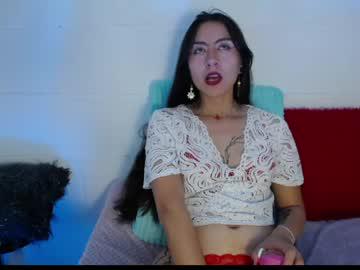 Watch _ir1s_ performing live on BoomCams free cam network