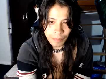 Watch _konan_ performing live on BoomCams free cam network