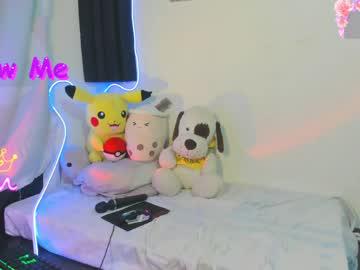 Watch _litle_mily_ performing live on BoomCams free cam network
