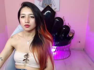Watch _nahomi_x performing live on BoomCams free cam network