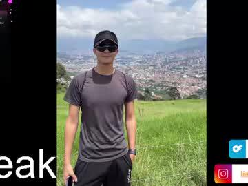 Watch _simoonn_ performing live on BoomCams free cam network