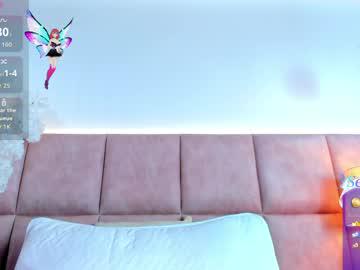 Watch abelladgr performing live on BoomCams free cam network