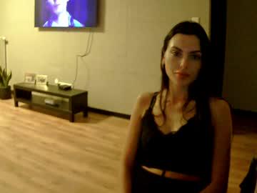 Watch addisonadore performing live on BoomCams free cam network