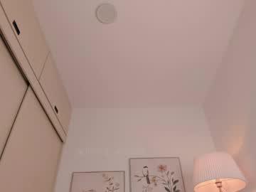 Watch adhara_walton performing live on BoomCams free cam network