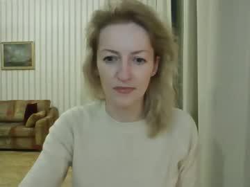 Watch aeroliss performing live on BoomCams free cam network