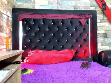 Watch afrodita_and_poseidon performing live on BoomCams free cam network