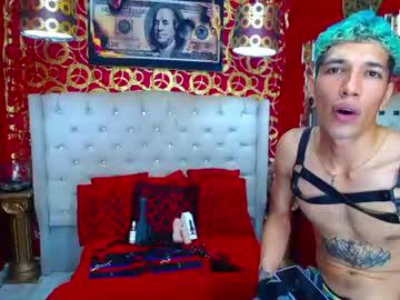 Watch agrecit performing live on BoomCams free cam network