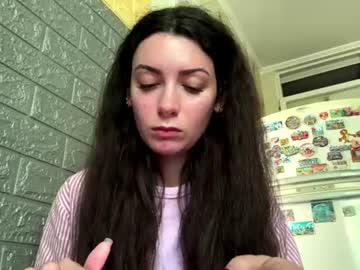 Watch aileneobie performing live on BoomCams free cam network