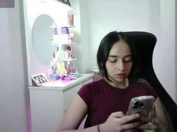 Watch aineangeel performing live on BoomCams free cam network