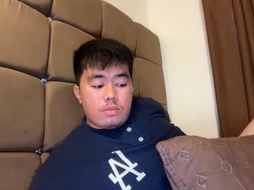 Watch akihiro_morningstar performing live on BoomCams free cam network