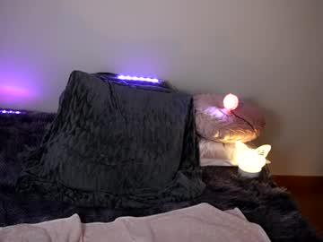 Watch akira_mori performing live on BoomCams free cam network