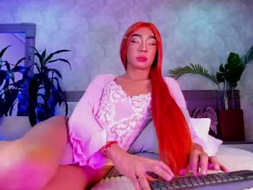 Watch alaiaguerra performing live on BoomCams free cam network