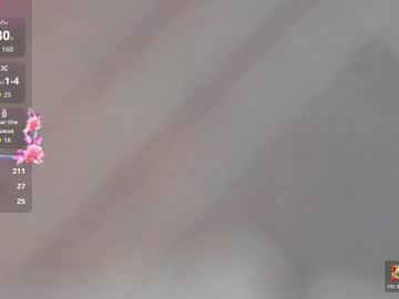 Watch aleja_bloom performing live on BoomCams free cam network