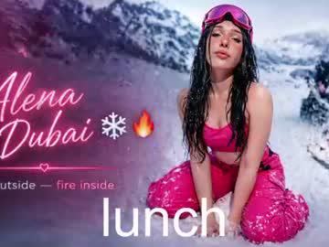 Watch alena_dubai performing live on BoomCams free cam network