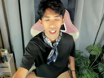 Watch alexa_chi performing live on BoomCams free cam network