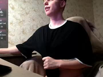Watch alexis_gordon performing live on BoomCams free cam network