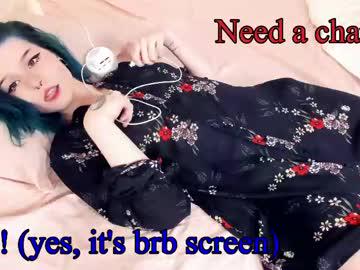 Watch alicentity performing live on BoomCams free cam network