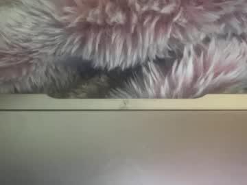 Watch aliensuperstar423 performing live on BoomCams free cam network