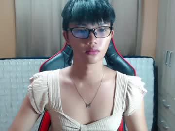 Watch althea_ii performing live on BoomCams free cam network