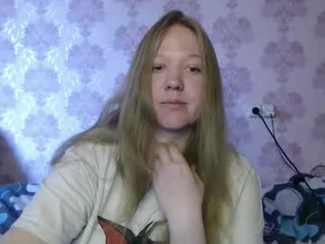 Watch alya764770 performing live on BoomCams free cam network