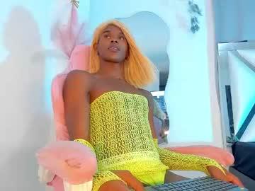 Watch amandaa_fox_ performing live on BoomCams free cam network