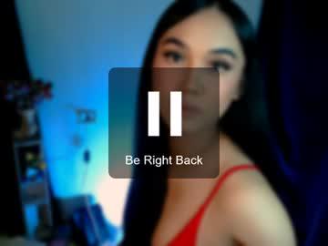 Watch amarariches performing live on BoomCams free cam network