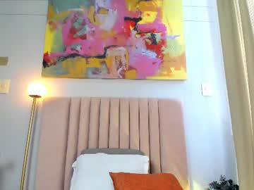 Watch amarayasbell performing live on BoomCams free cam network