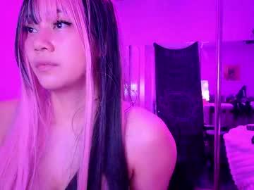 Watch amateuroras performing live on BoomCams free cam network