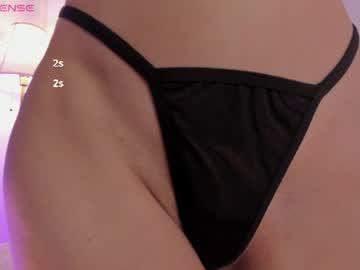 Watch amelia_sanz performing live on BoomCams free cam network