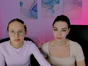 Watch amelia_sun1 performing live on BoomCams free cam network