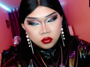 Watch amiadoll performing live on BoomCams free cam network