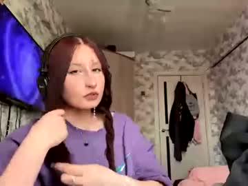 Watch amineagle performing live on BoomCams free cam network