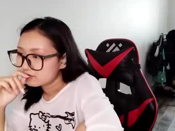Watch amiramita performing live on BoomCams free cam network