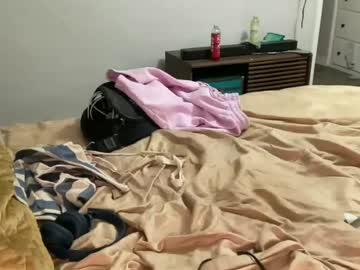 Watch amokamok642581 performing live on BoomCams free cam network