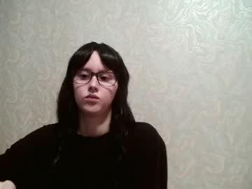 Watch amomira performing live on BoomCams free cam network