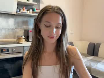 Watch amy_chill performing live on BoomCams free cam network