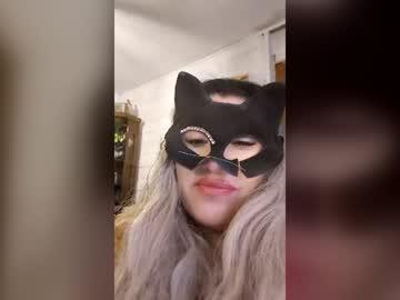 Watch anamariaaran performing live on BoomCams free cam network