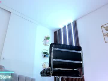 Watch anastalin performing live on BoomCams free cam network