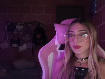 Watch andrea_camila performing live on BoomCams free cam network