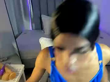 Watch andrea_show77 performing live on BoomCams free cam network