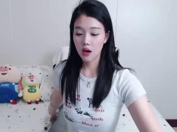 Watch andreakimr performing live on BoomCams free cam network