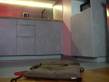 Watch anna_purna performing live on BoomCams free cam network