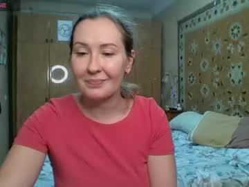 Watch annaxlovers performing live on BoomCams free cam network