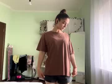 Watch anndefiore performing live on BoomCams free cam network