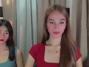 Watch anthonettefuckdoll performing live on BoomCams free cam network