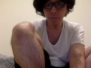 Watch anylunch performing live on BoomCams free cam network
