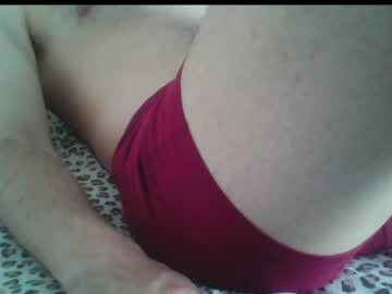 Watch arabtwink24 performing live on BoomCams free cam network